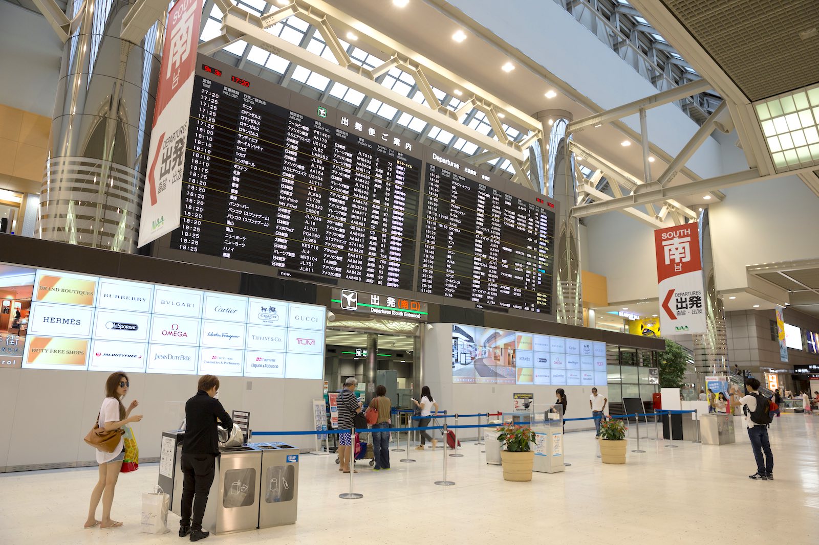 Service Image